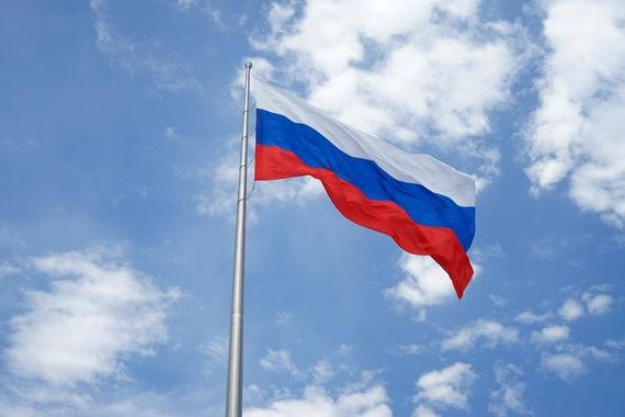 прописка в Исилькуле